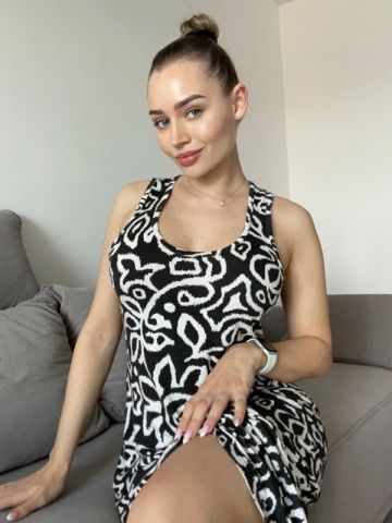 Аюми Без Тебя Скучно Сунтар