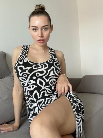 Аюми Без Тебя Скучно фото 3